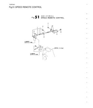 Cable Bracket Original Yanmar 128170-67580Pieza original Yanmar, compatible con 1GM10, 1GM10VE, 1GM10-B, 1GM10C, 1GM10L. Section