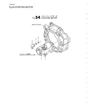 Klemme-B-Abdeckung Original Yanmar 124550-77030Pieza original Yanmar, compatible con 1GM10, 1GM10VE, 1GM10-B, 1GM10C, 1GM10L. Ab