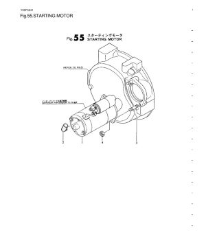 Porca M12 Original Yanmar 26716-120002Pieza original Yanmar, compatible con 1GM10, 1GM10VE, 1GM10-B, 1GM10C, 1GM10L. Seção del d