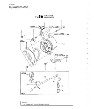 Generator Bracket Original Yanmar 128170-77251Pieza original Yanmar, compatible con 1GM10, 1GM10VE, 1GM10-B, 1GM10C, 1GM10L. Sec
