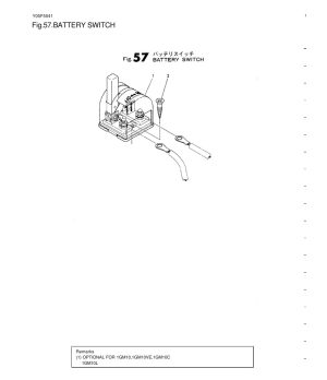 Battery Switch Original Yanmar 123310-77640Pieza original Yanmar, compatible con 1GM10, 1GM10VE, 1GM10-B, 1GM10C, 1GM10L. Sectio