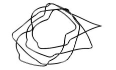 RETEN CULATA