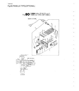 Chiave Dado Ingranaggio Original Yanmar 124085-92700Pieza original Yanmar, compatible con 1GM10, 1GM10VE, 1GM10-B, 1GM10C, 1GM10