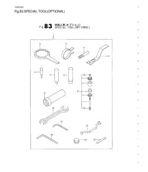 Flansch Original Yanmar 177088-02033Pieza original Yanmar, compatible con 1GM10, 1GM10VE, 1GM10-B, 1GM10C, 1GM10L. Abschnitt del