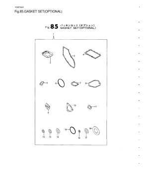 Accouplement Original Yanmar 177088-03552Pieza original Yanmar, compatible con 1GM10, 1GM10VE, 1GM10-B, 1GM10C, 1GM10L. Section 