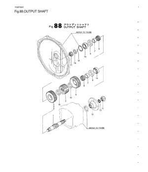 Couvercle Original Yanmar 177088-02120Pieza original Yanmar, compatible con 1GM10, 1GM10VE, 1GM10-B, 1GM10C, 1GM10L. Section del