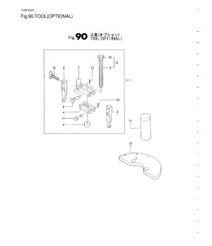 Spring Retainer Original Yanmar 177073-03340Pieza original Yanmar, compatible con 1GM10, 1GM10VE, 1GM10-B, 1GM10C, 1GM10L. Secti