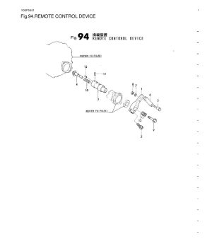 Kupplungsgehäuse Original Yanmar 177070-02511Pieza original Yanmar, compatible con 1GM10, 1GM10VE, 1GM10-B, 1GM10C, 1GM10L. Absc