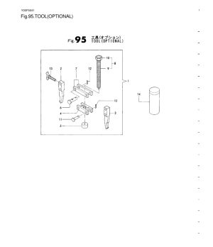 Carcasa de Transmisión Original Yanmar 177070-02801Pieza original Yanmar, compatible con 1GM10, 1GM10VE, 1GM10-B, 1GM10C, 1GM10L