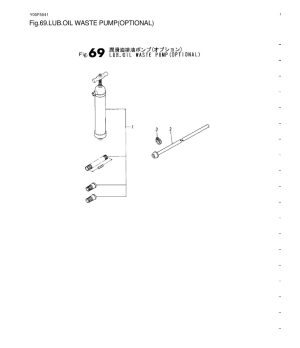 Stop Cable L 3000 Original Yanmar 104271-67550Pieza original Yanmar, compatible con 1GM10, 1GM10VE, 1GM10-B, 1GM10C, 1GM10L. Sec