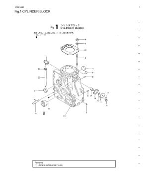 Stöpsel 30 Original Yanmar 105311-01090Pieza original Yanmar, compatible con 1GM10, 1GM10VE, 1GM10-B, 1GM10C, 1GM10L. Abschnitt 