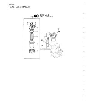 Filterhalter Original Yanmar 128172-55610Pieza original Yanmar, compatible con 1GM10, 1GM10VE, 1GM10-B, 1GM10C, 1GM10L. Abschnit
