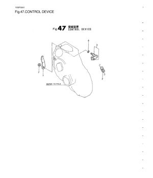 Regulator Spring Original Yanmar 128172-66010Pieza original Yanmar, compatible con 1GM10, 1GM10VE, 1GM10-B, 1GM10C, 1GM10L. Sect