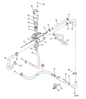 Casquilho de Motor 32-41642A3Casquilho de motor marinho de qualidade superior. Componente essencial para reparação e manutenção 