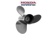 ALUMINUM PROPELLER