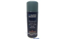 PERKINS GREEN PAINTProtective paint for Perkins inboard engines, provides a metal green finish with high resistance to marine co