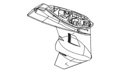 CARCASA COLA MERCURY 25 4T