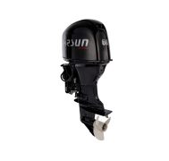 Moteurs Hors-bord Parsun F60 60HP