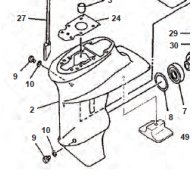 Despiece Yamaha Cola 9.9-15HP-V2