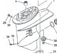 Yamaha Lower Drive 25-30HP-V2 | Marine Parts