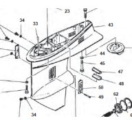 Yamaha Lower Drive 25Q-40-50HP | Marine Parts