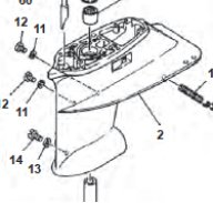 Éclaté Yamaha Embase E40G