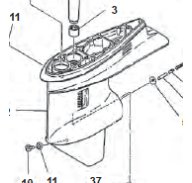 Yamaha Lower Drive 75-85HP-A | Marine Parts
