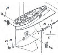 Éclaté Yamaha Embase 75-90HP