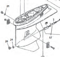 Éclaté Yamaha Embase 85-90HP | Pièces Marines