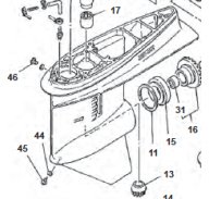 Yamaha Lower Drive V4 | Marine Parts