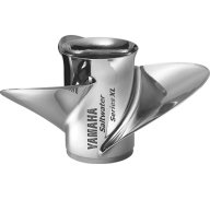 Eliche Yamaha - Ricambi Nautici al Miglior Prezzo